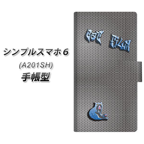 VvX}z6 A201SH 蒠^ X}zP[X YA934 CAT STAR n UV J