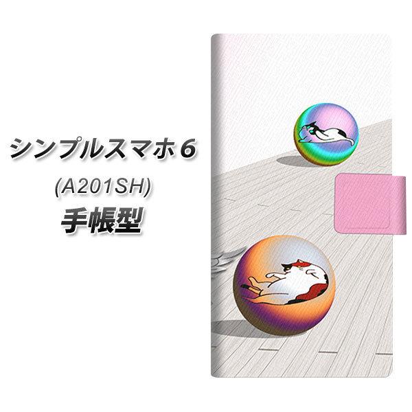 �V���v���X�}�z6 A201SH �蒠�^ �X�}�z�P�[�X YA943 CAT WITCH UV��� ���J��