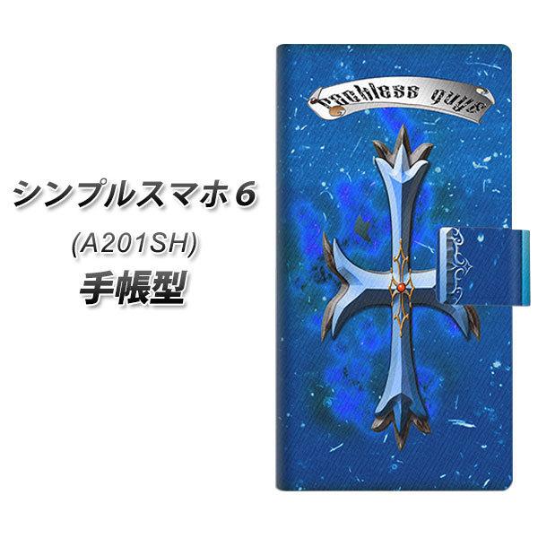 �V���v���X�}�z6 A201SH �蒠�^ �X�}�z�P�[�X YC888 �N���X�V�A�� UV��� ���J��