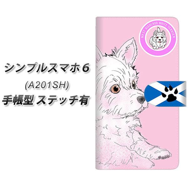 �V���v���X�}�z6 A201SH �蒠�^ �X�}�z�P�[�X �y�X�e�b�`�^�C�v�z YD951 �E�G�X�g�n�C�����h�z���C�g�e���A02 UV��� ���J��