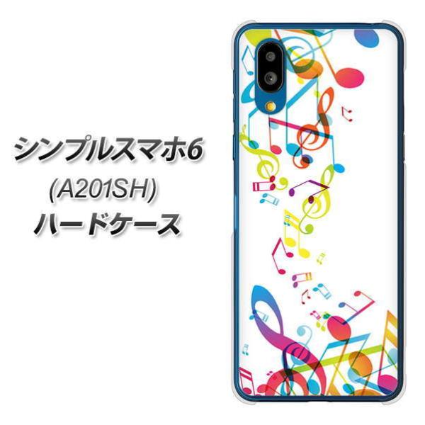 �V���v���X�}�z6 A201SH �n�[�h�P�[�X �J�o�[ 319 ���̍����v �f�ރN���A UV���