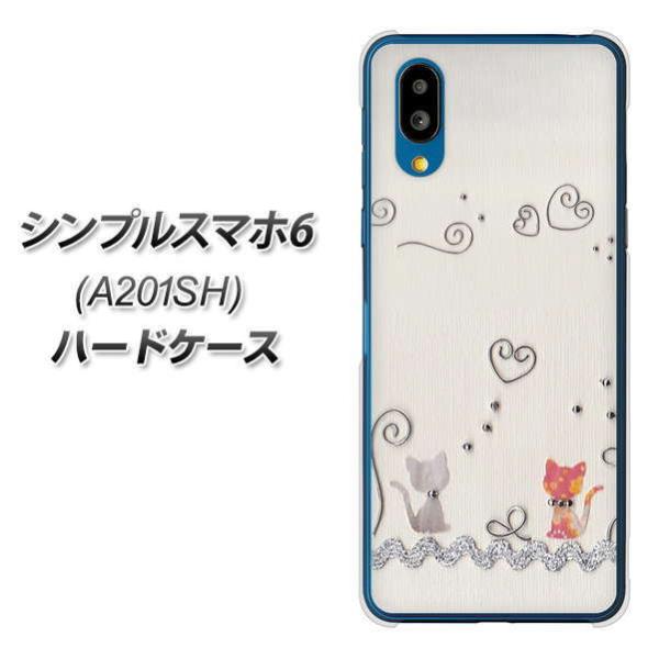 VvX}z6 A201SH n[hP[X Jo[ 1103 Ntgʐ^ lR (C[1) fރNA UV