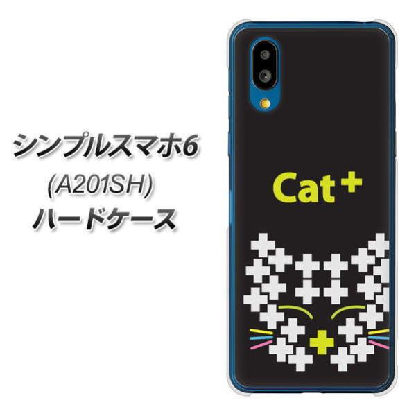 VvX}z6 A201SH n[hP[X Jo[ IA807 Cat+ fރNA UV