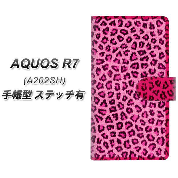 SoftBank AQUOS R7 A202SH 蒠^X}zP[X yXeb`^Cvz 1066 qEx[VbNS sN J