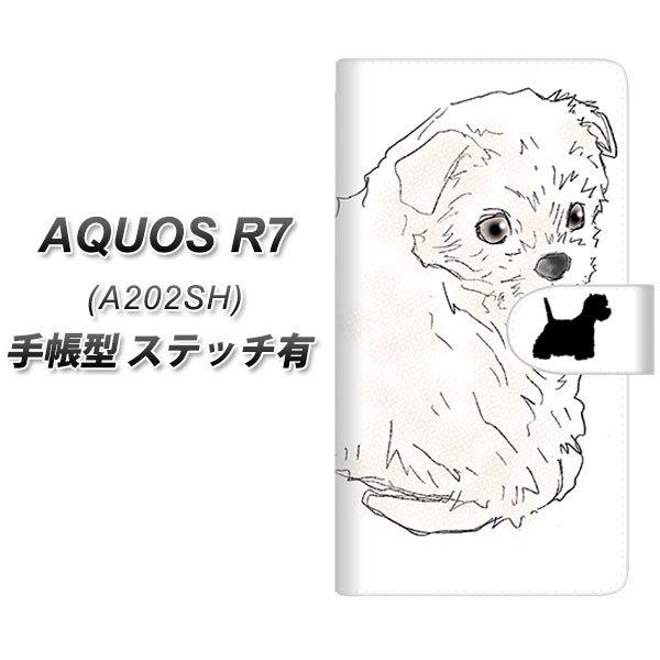 SoftBank AQUOS R7 A202SH �蒠�^�X�}�z�P�[�X �y�X�e�b�`�^�C�v�z YD950 �E�G�X�g�n�C�����h�z���C�g�e���A01 ���J��