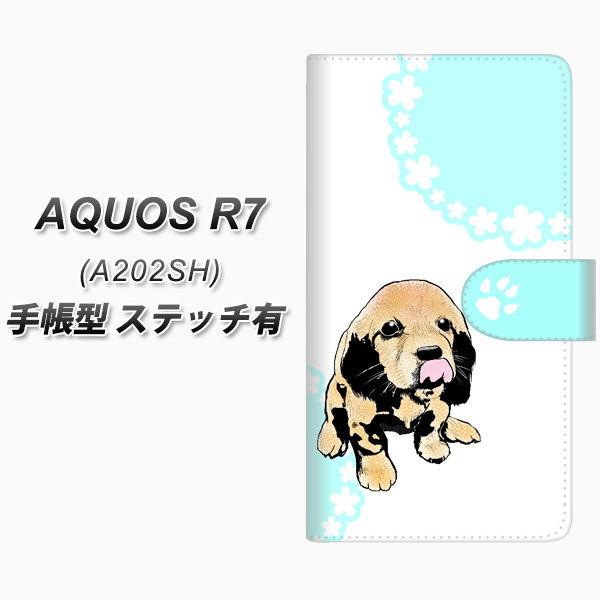 SoftBank AQUOS R7 A202SH �蒠�^�X�}�z�P�[�X �y�X�e�b�`�^�C�v�z YF995 �o�E���E06 ���J��