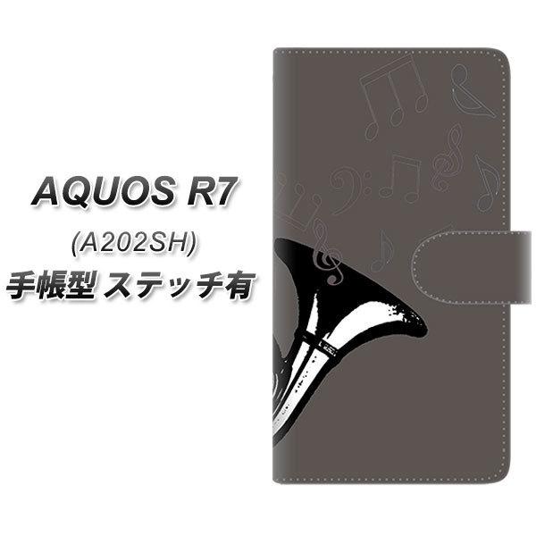 SoftBank AQUOS R7 A202SH 蒠^X}zP[X yXeb`^Cvz YJ081 ViEU[6  J