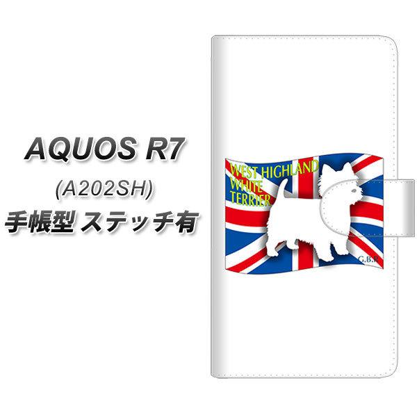 SoftBank AQUOS R7 A202SH �蒠�^�X�}�z�P�[�X �y�X�e�b�`�^�C�v�z ZA856 �E�G�X�g�n�C�����h�z���C�g�e���A ���J��