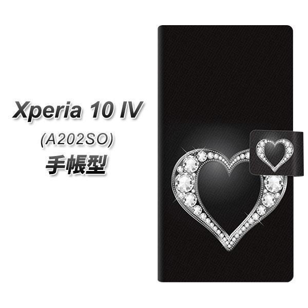 SoftBank Xperia 10 IV A202SO 蒠^X}zP[X 041 CXg[S[WXn[g J
