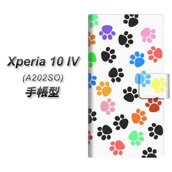 SoftBank Xperia 10 IV A202SO 蒠^X}zP[X 1108 ƃJt J