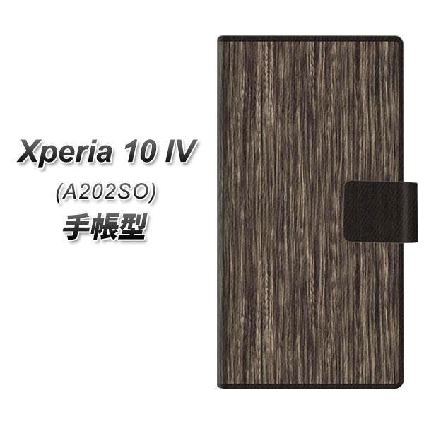 SoftBank Xperia 10 IV A202SO 蒠^X}zP[X EK848 ؖڃ_[NuE J