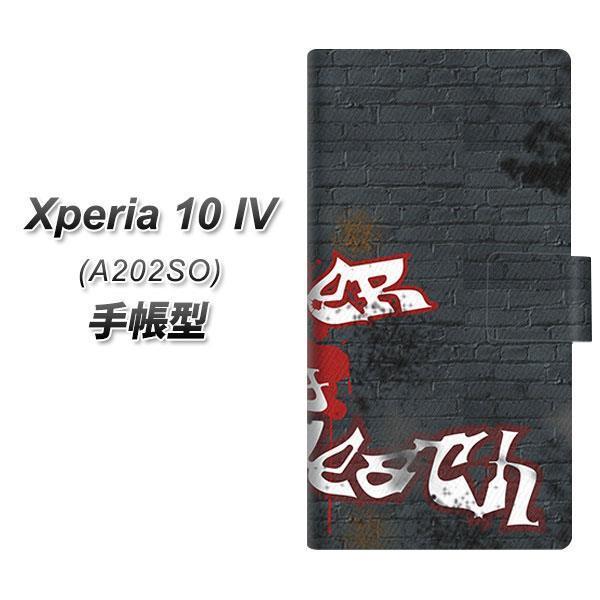 SoftBank Xperia 10 IV A202SO 蒠^X}zP[X YA924 MURDER04 J