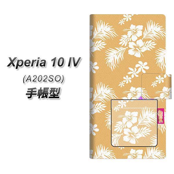 SoftBank Xperia 10 IV A202SO 蒠^X}zP[X YB914 An05 J