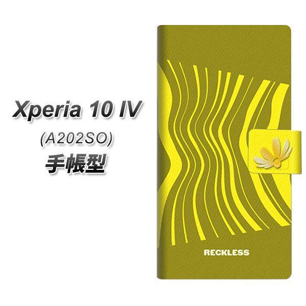 SoftBank Xperia 10 IV A202SO 蒠^X}zP[X YB982 EF[u[V03 J