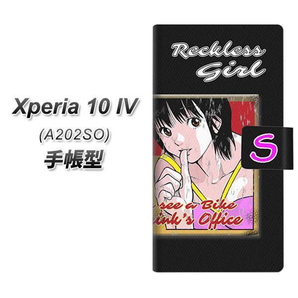 SoftBank Xperia 10 IV A202SO 蒠^X}zP[X YC976 sibvK[07 J