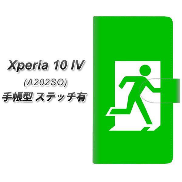 SoftBank Xperia 10 IV A202SO 蒠^X}zP[X yXeb`^Cvz 163  J