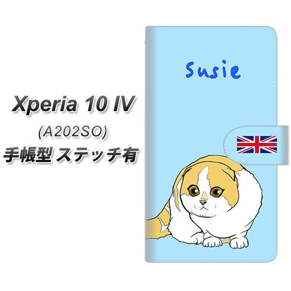 SoftBank Xperia 10 IV A202SO 蒠^X}zP[X yXeb`^Cvz YE817 XReBbVtH[h02 J