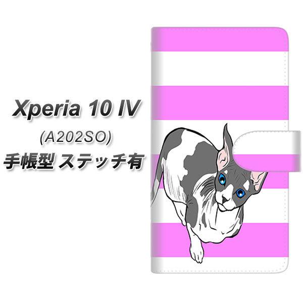 SoftBank Xperia 10 IV A202SO 蒠^X}zP[X yXeb`^Cvz YE835 XtBNX02 J