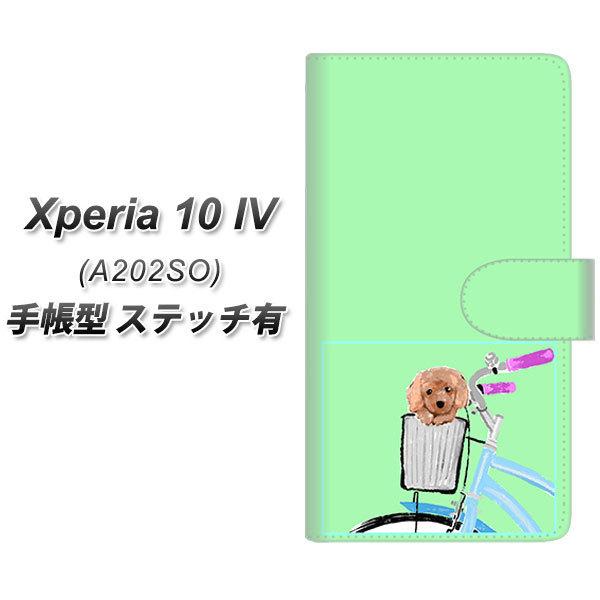 SoftBank Xperia 10 IV A202SO 蒠^X}zP[X yXeb`^Cvz YJ067 gCv[05 O[  J