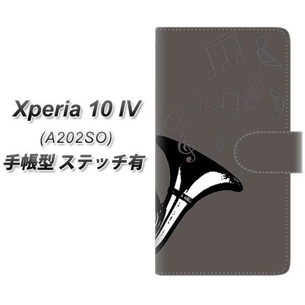 SoftBank Xperia 10 IV A202SO 蒠^X}zP[X yXeb`^Cvz YJ081 ViEU[6  J