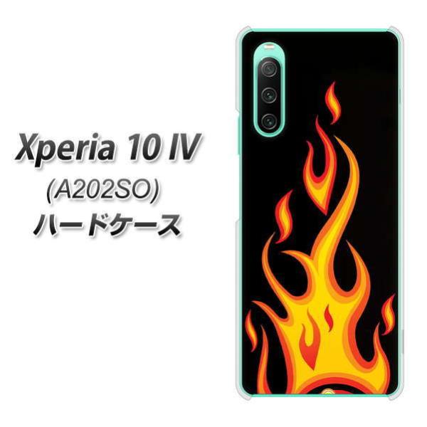 SoftBank Xperia 10 IV A202SO n[hP[X 010 t@C[ fރNA UV