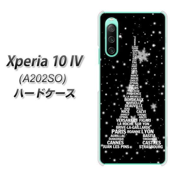 SoftBank Xperia 10 IV A202SO n[hP[X 528 GbtFbk-wh fރNA UV