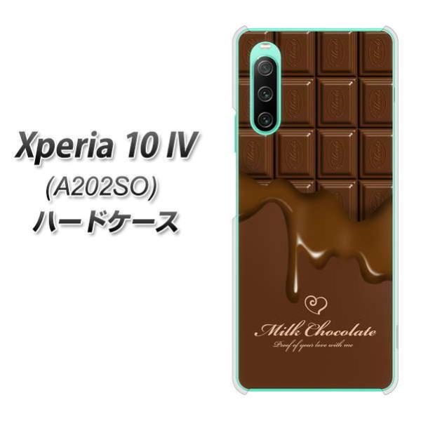 SoftBank Xperia 10 IV A202SO n[hP[X 536 `R-n[g fރNA UV