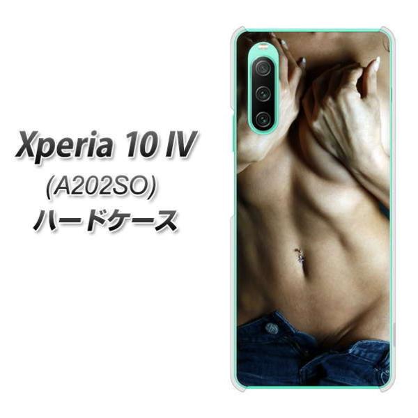SoftBank Xperia 10 IV A202SO n[hP[X 602 {fBC fރNA UV