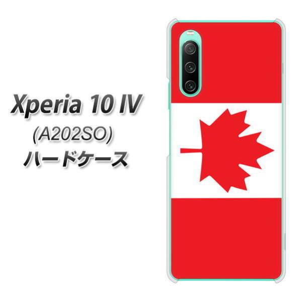 SoftBank Xperia 10 IV A202SO n[hP[X 669 Ji_ fރNA UV
