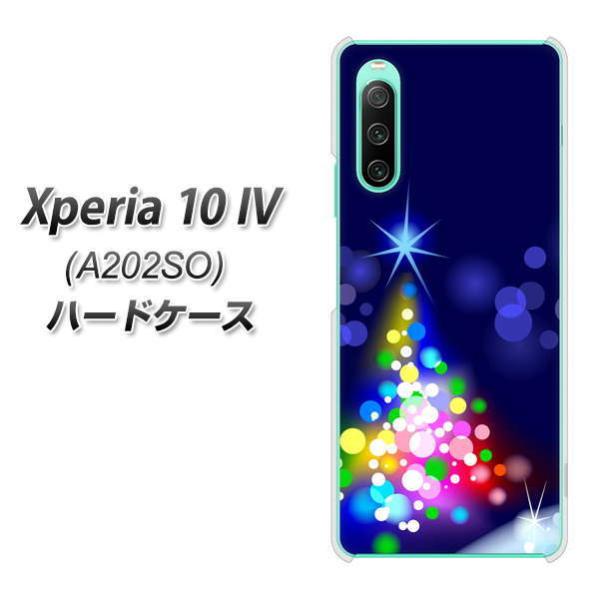 SoftBank Xperia 10 IV A202SO n[hP[X 720 ̃NX}Xc[ fރNA UV