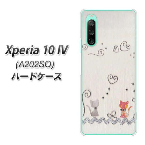 SoftBank Xperia 10 IV A202SO n[hP[X 1103 Ntgʐ^ lR (C[1) fރNA UV