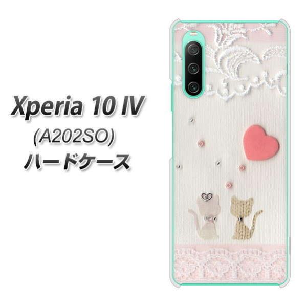 SoftBank Xperia 10 IV A202SO n[hP[X 1105 Ntgʐ^ lR (n[gS) fރNA UV
