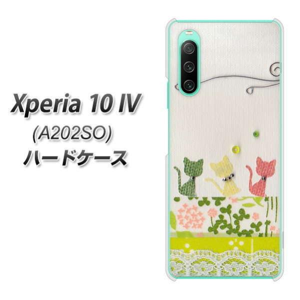 SoftBank Xperia 10 IV A202SO n[hP[X 1106 Ntgʐ^ lR (C[2) fރNA UV