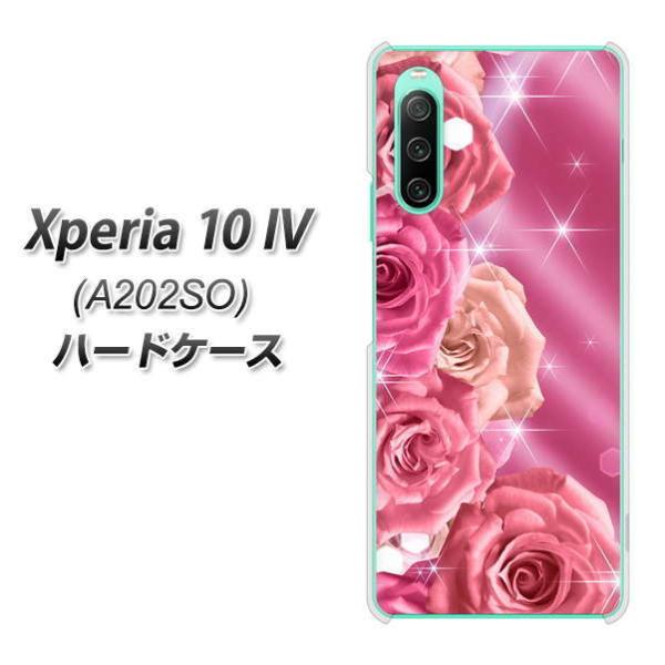 SoftBank Xperia 10 IV A202SO n[hP[X 1182 sÑoɗU fރNA UV