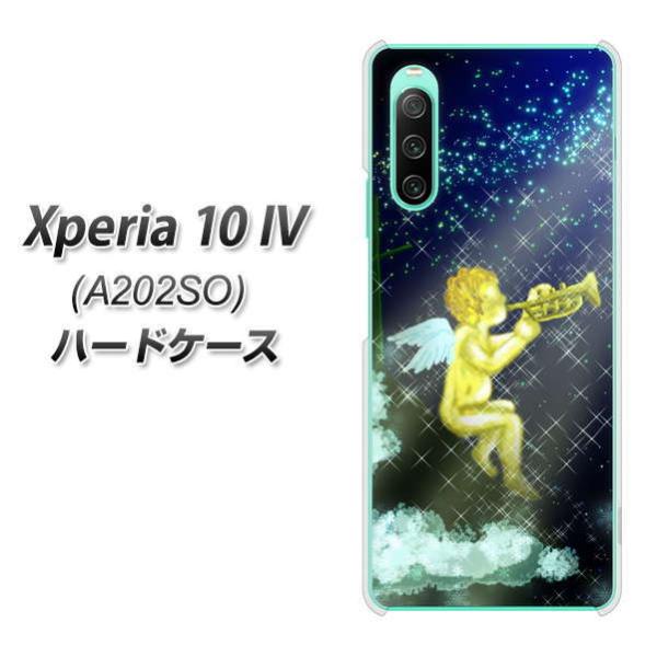 SoftBank Xperia 10 IV A202SO n[hP[X 1248 Vg̉t fރNA UV
