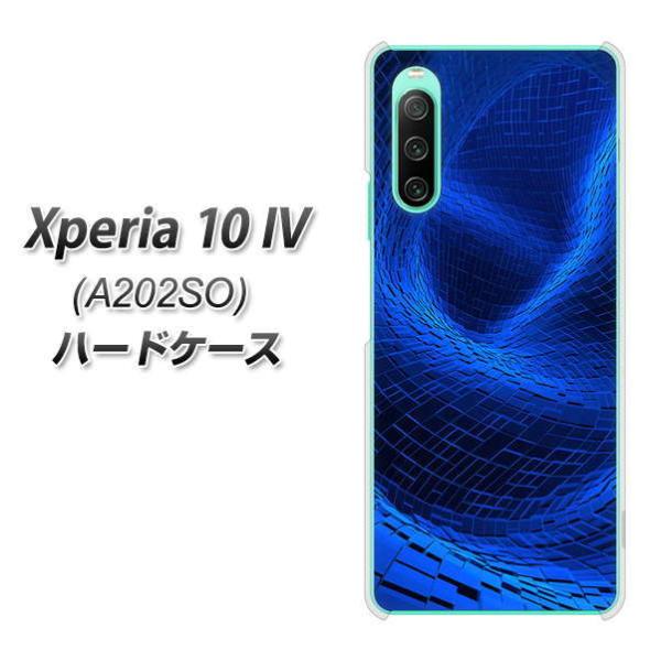 SoftBank Xperia 10 IV A202SO n[hP[X 1302 [vu[ fރNA UV