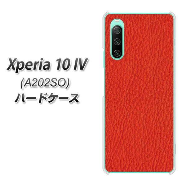 SoftBank Xperia 10 IV A202SO n[hP[X EK852 U[bh fރNA UV
