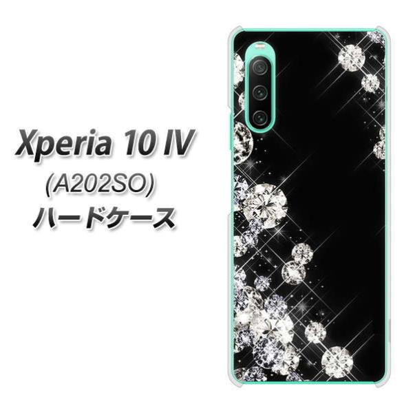 SoftBank Xperia 10 IV A202SO n[hP[X VA871 _Cht[ fރNA UV