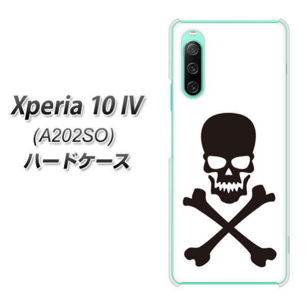 SoftBank Xperia 10 IV A202SO n[hP[X VA903 hN ubN fރNA UV