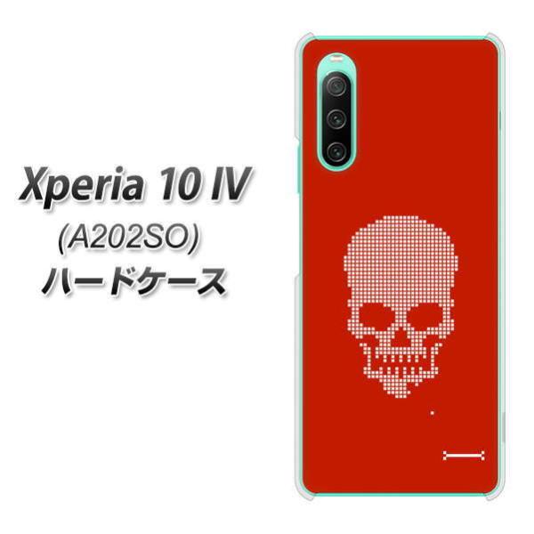 SoftBank Xperia 10 IV A202SO n[hP[X VA905 hN  fރNA UV