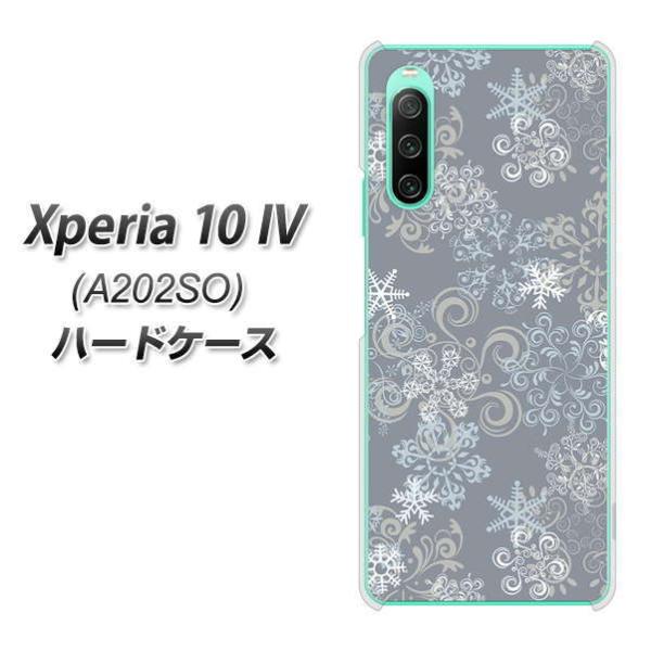 SoftBank Xperia 10 IV A202SO n[hP[X XA801 ̌ fރNA UV