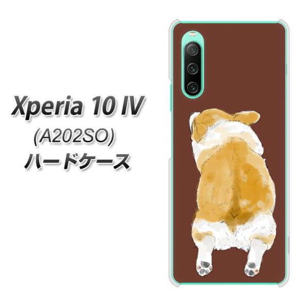 SoftBank Xperia 10 IV A202SO n[hP[X YJ029 R[M[    fރNA UV