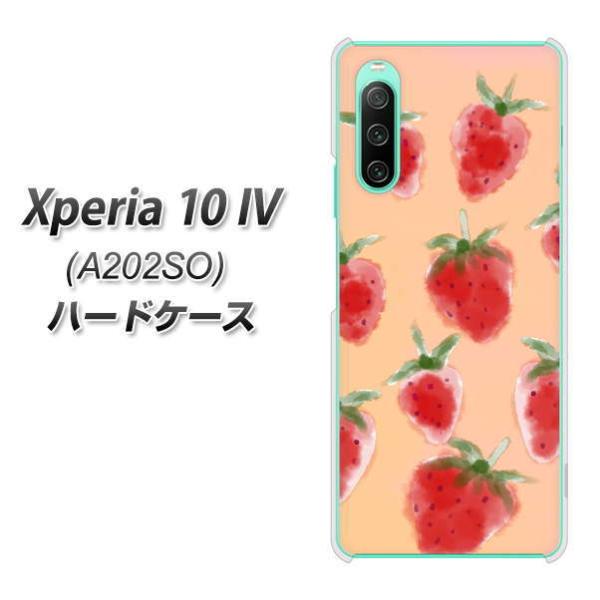 SoftBank Xperia 10 IV A202SO n[hP[X YJ179   킢 t[c  fރNA UV