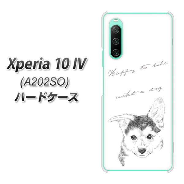 SoftBank Xperia 10 IV A202SO n[hP[X YJ189 R[M[ q  킢 fރNA UV