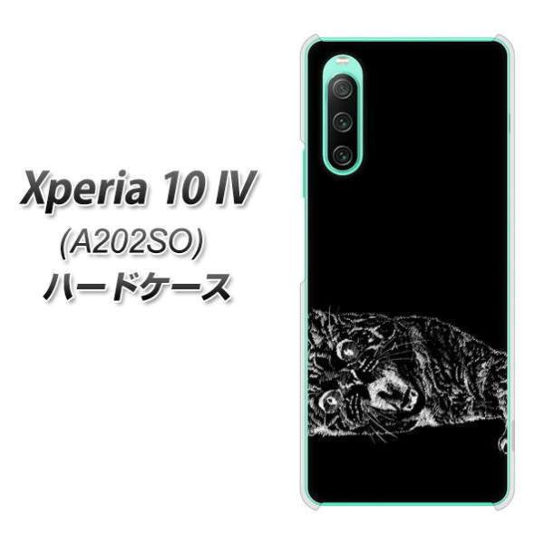 SoftBank Xperia 10 IV A202SO n[hP[X YJ242 ˂  fރNA UV