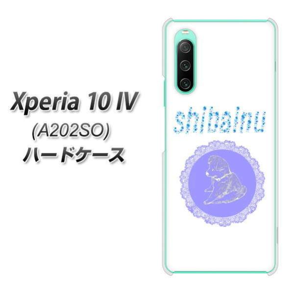 SoftBank Xperia 10 IV A202SO n[hP[X YJ248  u[ fރNA UV