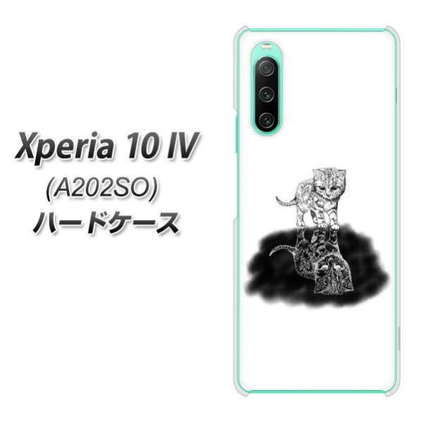 SoftBank Xperia 10 IV A202SO n[hP[X YJ260 AJV[gwA L fރNA UV