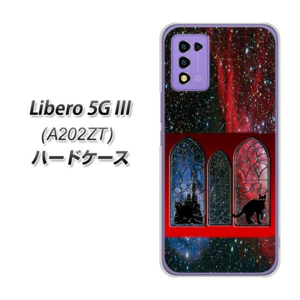 リベロ 5G III A202ZT ハードケース カバー YJ333 窓辺猫 黒ネコ 赤 素材クリア UV印刷