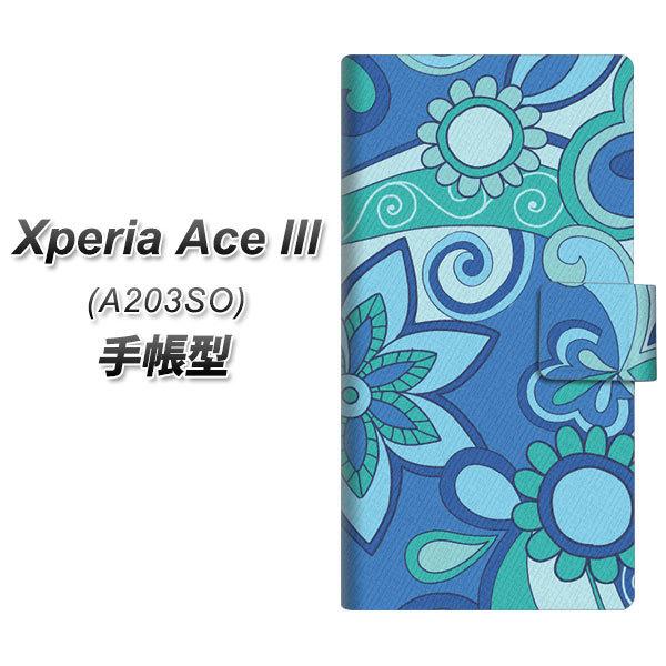 GNXyA G[X lll A203SO 蒠^ X}zP[X 409 u[~bNX UV J