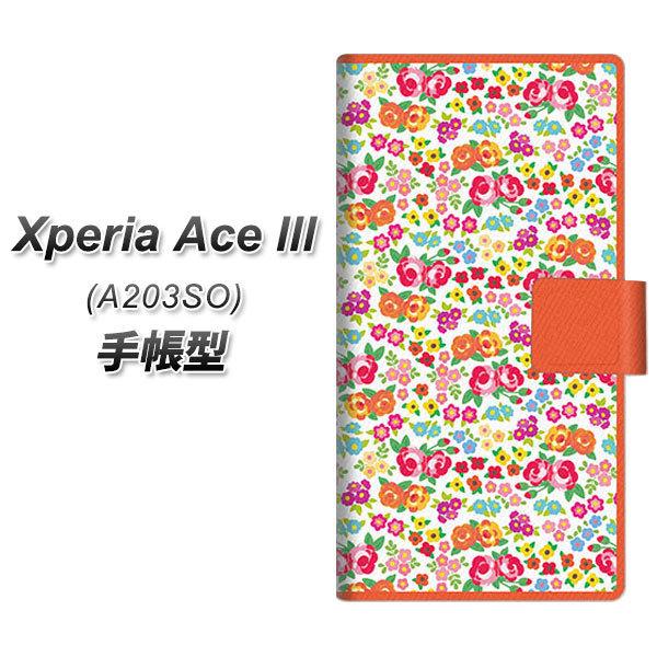 �G�N�X�y���A �G�[�X lll A203SO �蒠�^ �X�}�z�P�[�X 777 �}�C�N�����o�e�B�v�����gWH UV��� ���J��